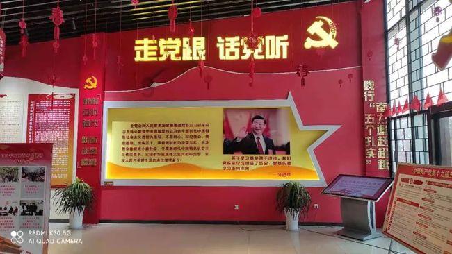 【党风廉政】节前廉政警示 敲响纪律警钟——中街街道新民路社区召开第一季度党风廉政建设集体约谈暨警示教育大会